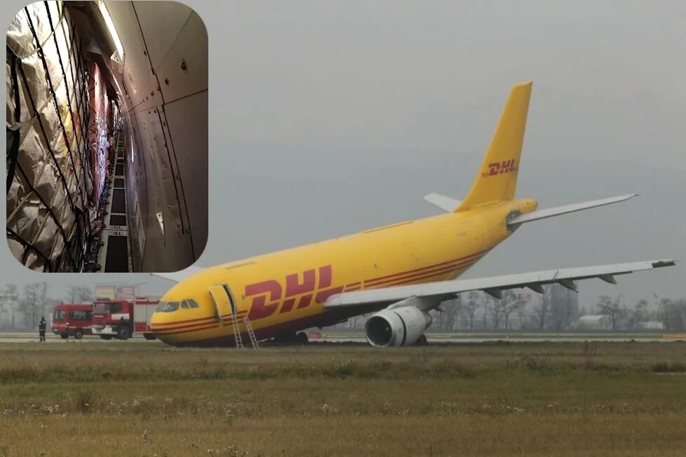 Самолет DHL. Самолет DHL катастрофа. Грузовой самолёт DHL катастрофа. Helion dhl 6