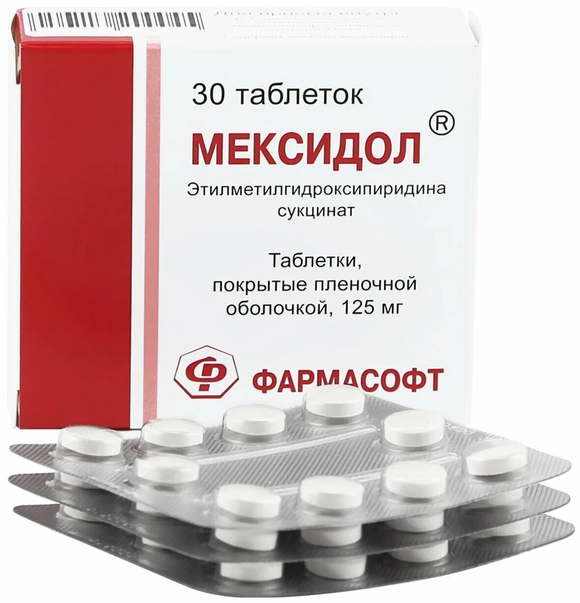 Мексидол 250 мг купить. Мексидол 0 125 мг. Мексидол этилметилгидроксипиридина сукцинат 125мг. Таб Мексидол 125 мг. Мексидол таб. П.П.О. 125мг №30.