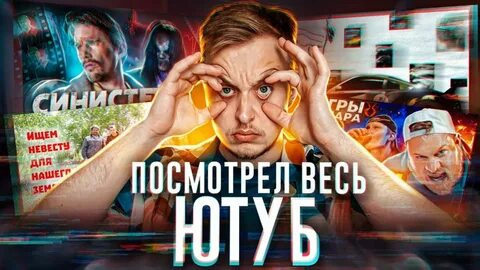 Канал семеновых