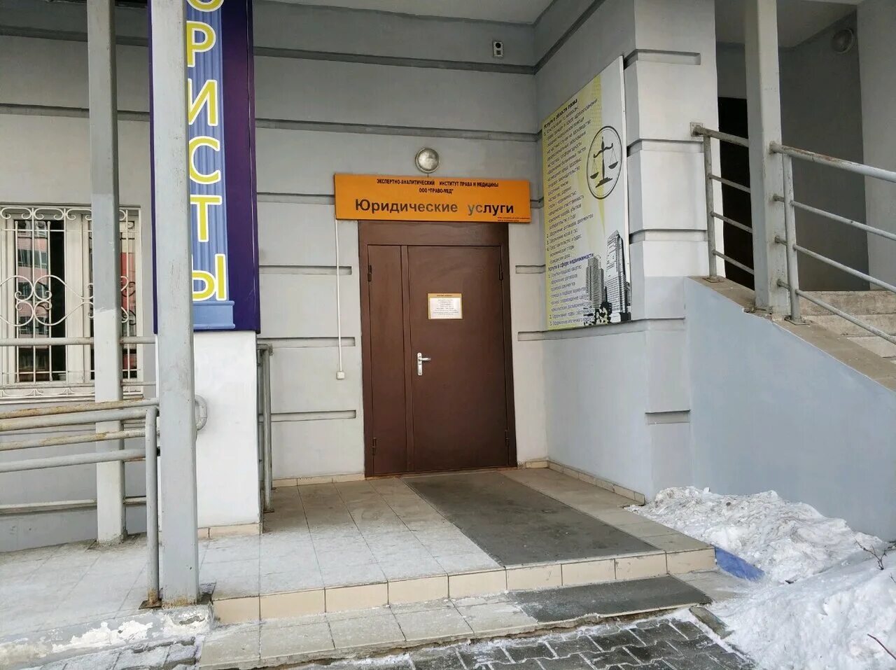 ладо кецховели дом 17а красноярск. кецховели 17а красноярск. 1 комнатная квартира ладо кецховели 20. ладо кецховели, 17а (красноярск). планировка ладо кецховели 17а.