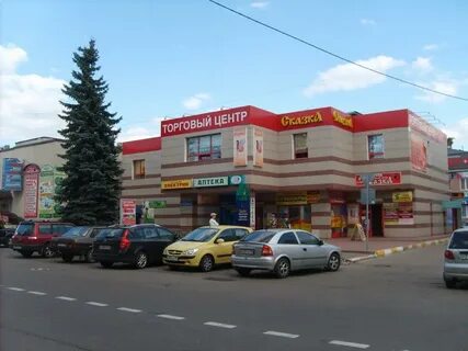 Тц раменский