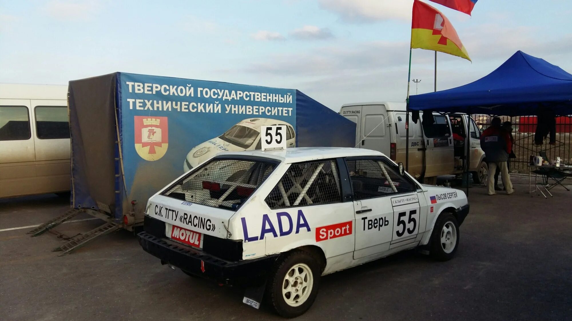 Лад тверь. Ск твгту racing. race 69 тверь. твгу racing тверь. тверь гонщик.