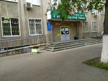 Пфр автозаводская