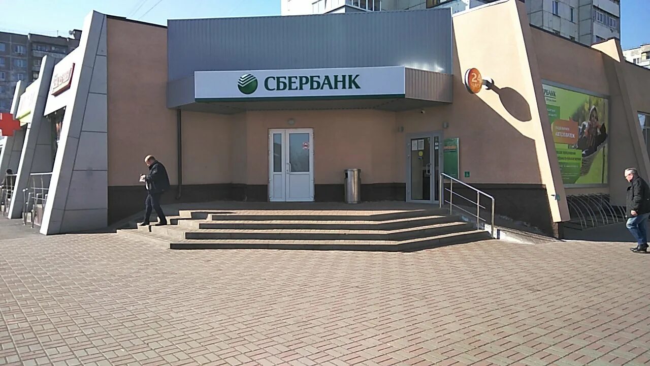 улица студенческая курск микрорайон северо западный. каспий кафе курск на студенческой. Viii. студенческая 8 курск. курск ул студенческая 1.