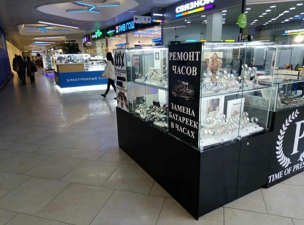 Точноемосковскоевремчя. Часы время тула. Часы ожидание. Время фото. Time of prestige тула каталог товаров.