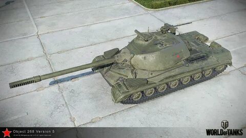 Object 16