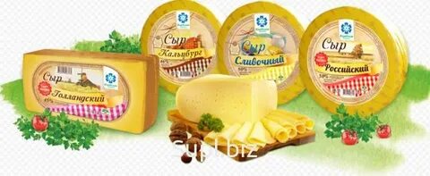 Полесские сыры