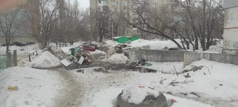 Пожаловаться на двор