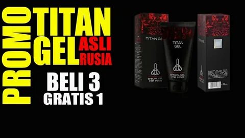 Титан прайс