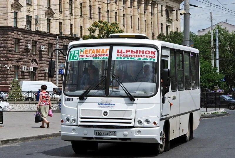 Автобусы ПАЗ 320302 В Ростове на Дону. Автобус 75 Ростов на Дону. ПАЗ 32032-08. ПАЗ 320302-22. Маршрут 1а ростов