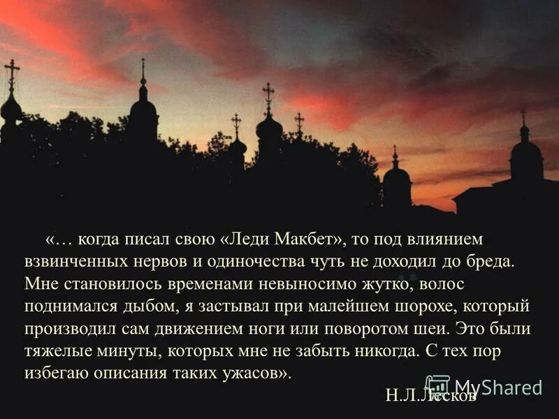 Невыносимо жутко. Невыносимо жутко. Невыносимо жутко. Депрессивный человек эстетика. Нулевой пациент фильм 2018.