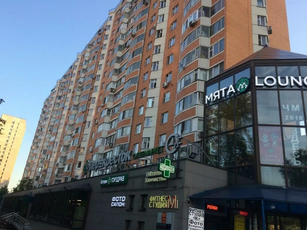 Ялтинской д 1. 1а. Ялтинской д 1. Ул ялтинская 2 москва. Ялтинской д 1.