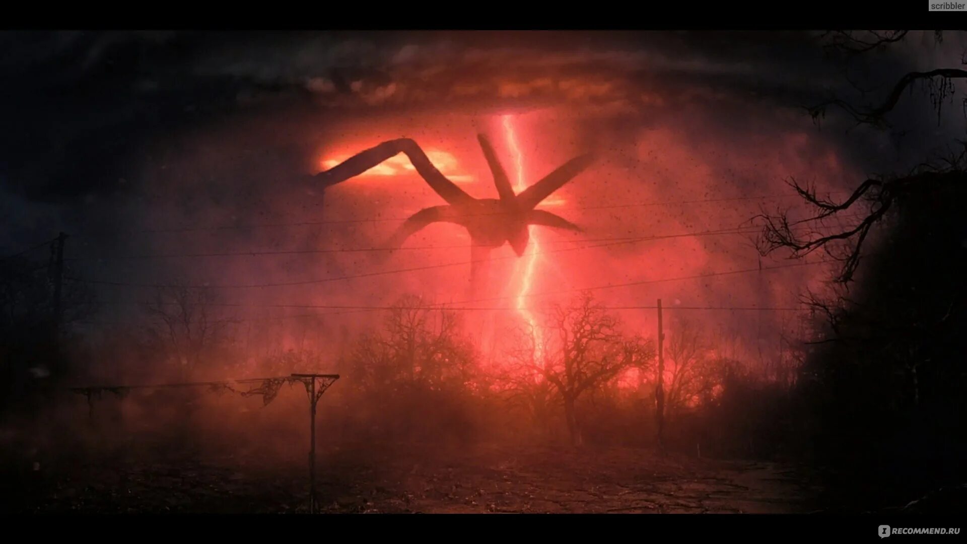 Истязатель разума осд. Очень странные дела 3 сезон монстр. Очень странные дела 2 сезон монстр. Теневой монстр очень странные дела 2. Уилл байерс и демогоргон.