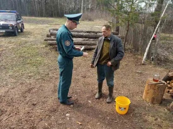 Погода бай петриков. Погода петриков на 14 дней.