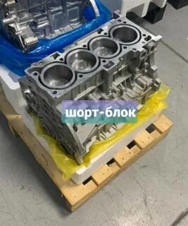 Гбц g4kd