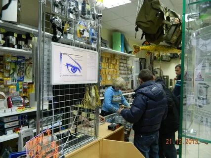 Интернет магазины клина