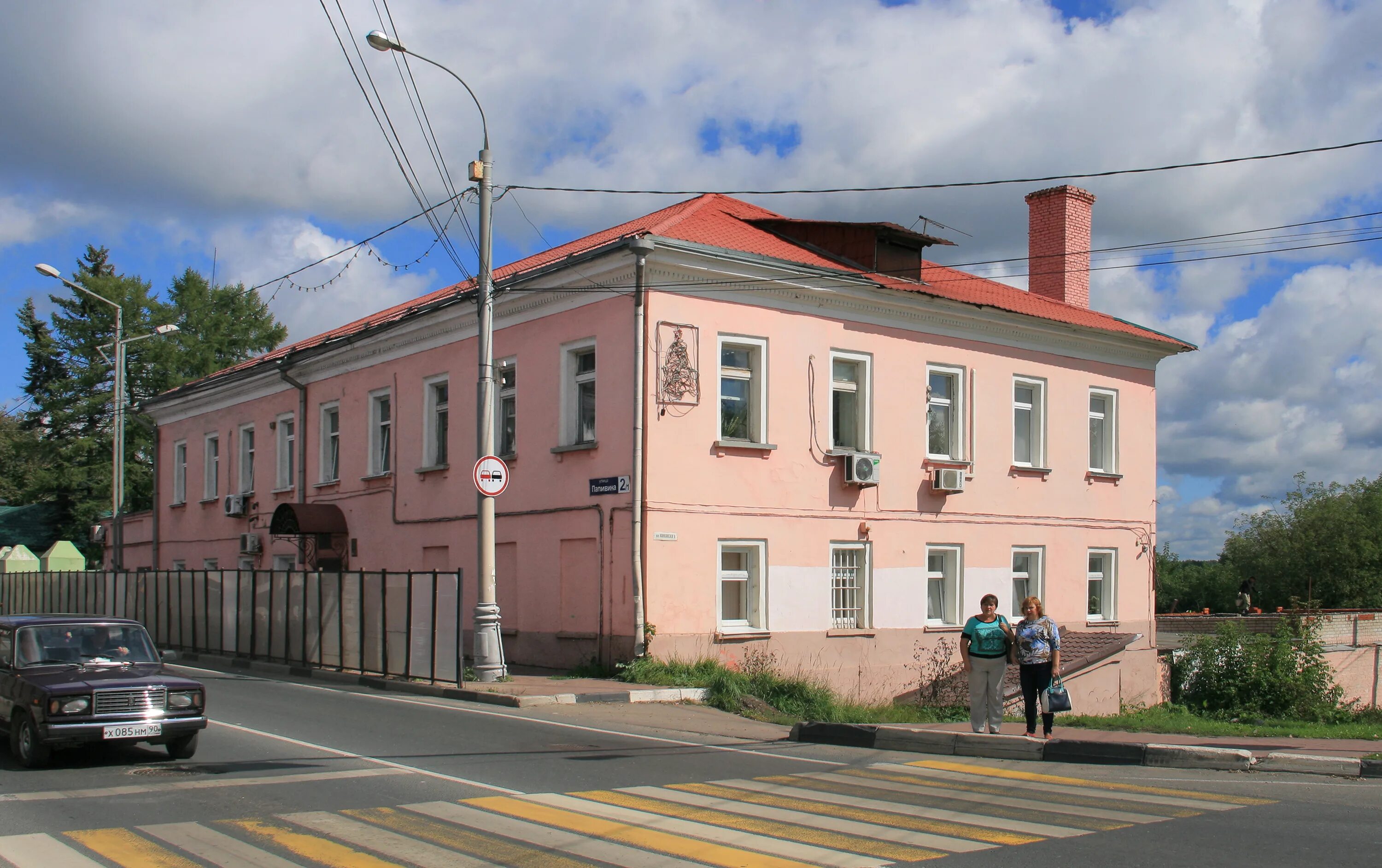 Банки города клина. Литейная улица 23а клин. Клин. Г. Московский индустриальный банк ступино.
