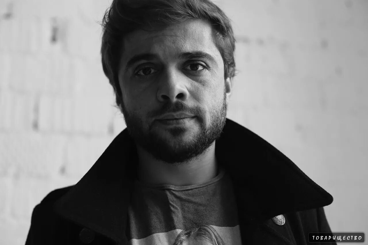 Глинников
