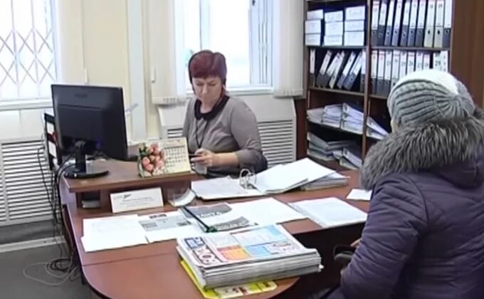 Вакансии в вытегре центр занятости работа. Болотнинский центр занятости. центр занятости шатрово. биржа труда болотное. центр занятости болотнинского района сотрудники.