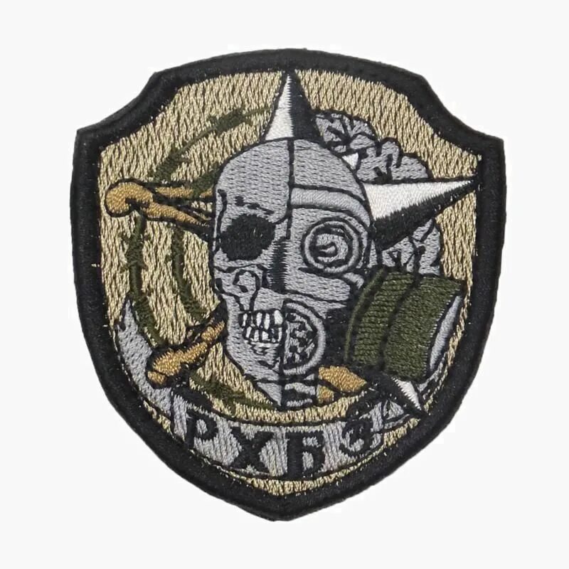 нашивка r. арт шевроны. арт шевроны. шеврон артиллерийская разведка вдв. войска рхб защиты шеврон.