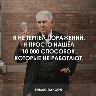 Свои попытки найти