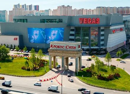 Тц вегас красногорск