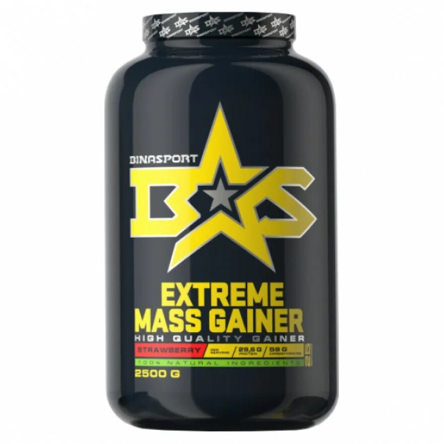 Гейнер ярлык. Гейнер мегамасса 2000. Mass extreme. Mass gainer. Гейнер в банках.