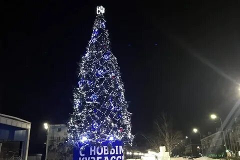 Лемано про кемерово