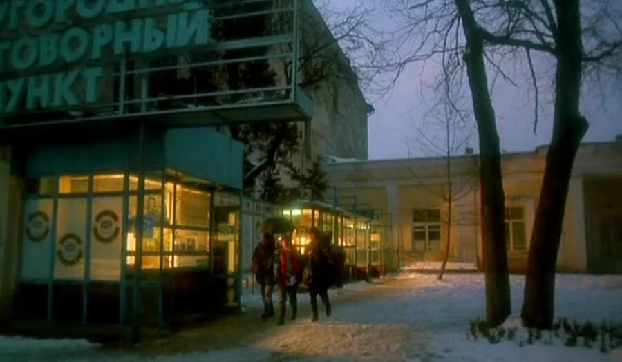 Асса воронеж. Асса воронеж. Асса воронеж. Асса (dvd). Логотип видавництва книжковый лев.