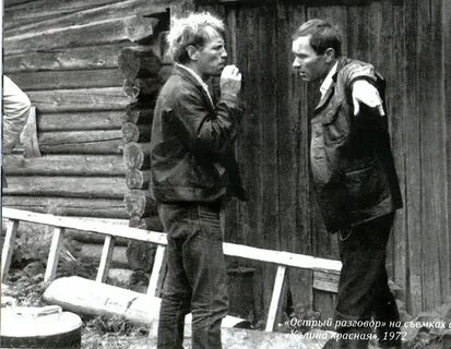 Съемка шукшин