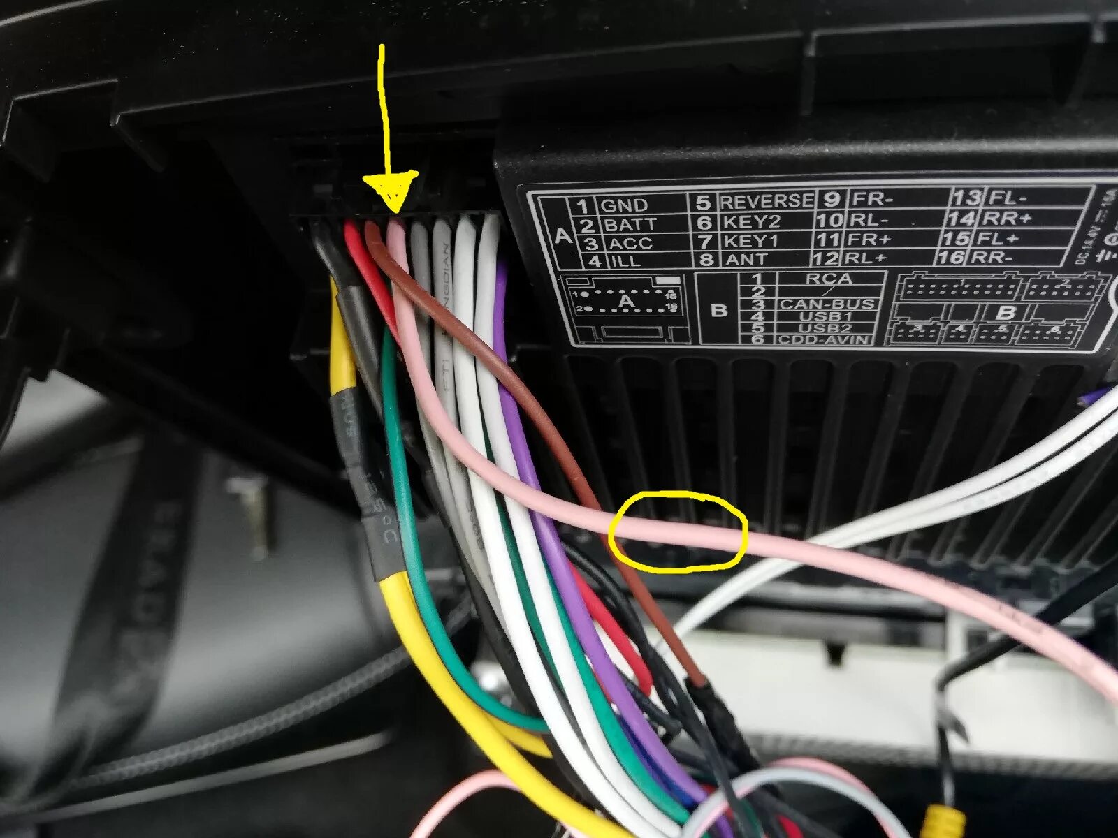 Установка оригинальной камеры заднего вида к Phantom DVM HDI-3040 - Mitsubishi O