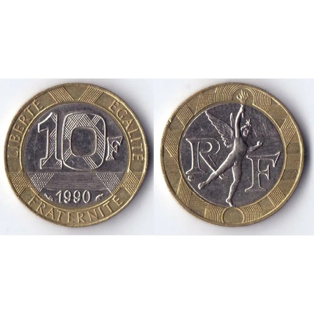 10 Франков 1990. Французский монеты 1990. 10 Франков в рублях. Франция 10 франков 1992.