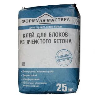 Клей для ячеистого бетона
