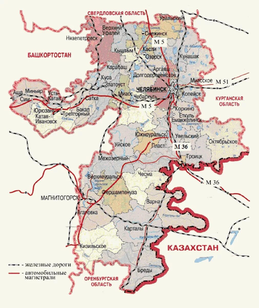 Челябинск какой край. Карта Челябинской области железные дороги. Карта Челябинской области подробная с дорогами. Карта железнодорожных путей Челябинской области. Карта железной дороги Челябинской области с населенными пунктами.