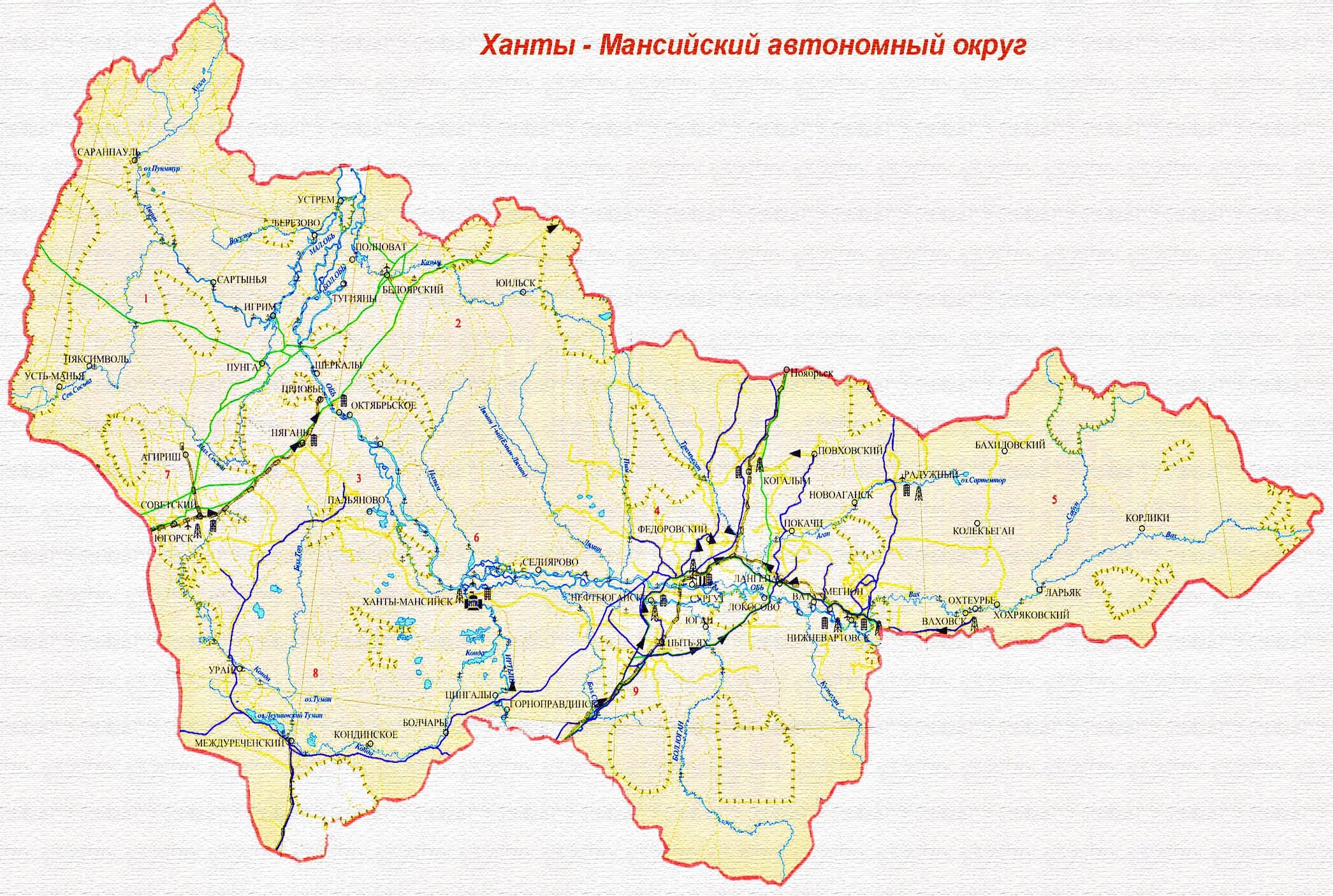 Карта ханты района. Карта районов Ханты Мансийского автономного округа. Карта дорог Ханты Мансийского автономного округа. Географическая карта Ханты Мансийского автономного округа. Карта Югры ХМАО С городами и поселками.