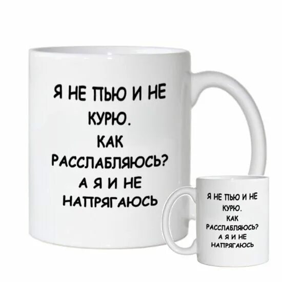 задания по русскому вставить пропущенные буквы. стихи бродского. а я не напрягаюсь анекдот. мем из место встречи изменить нельзя. красивые шутки.