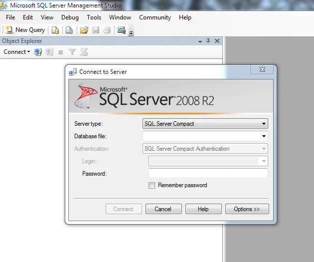 Журнал mssql