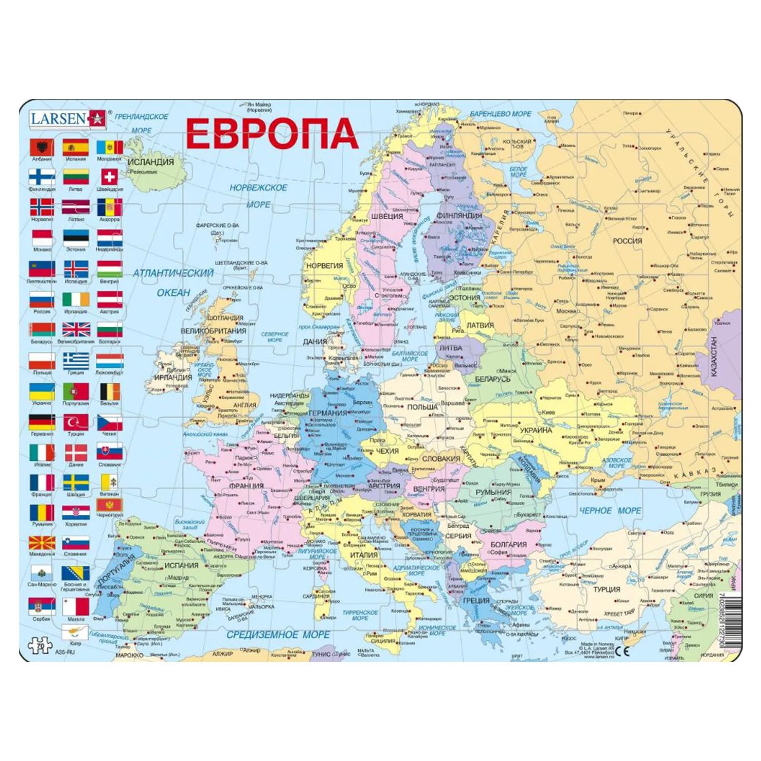 Европейские страны с морем. Пазл Larsen a35 Европа. Карта Европы со странами. Карта Европы со странами на русском. Карта Европы с городами на русском языке.