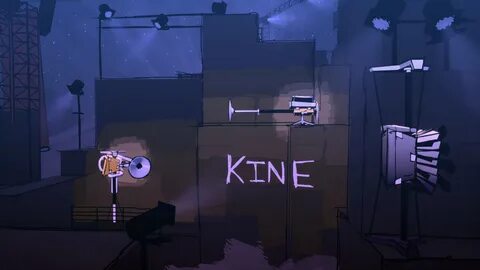 Кинэ