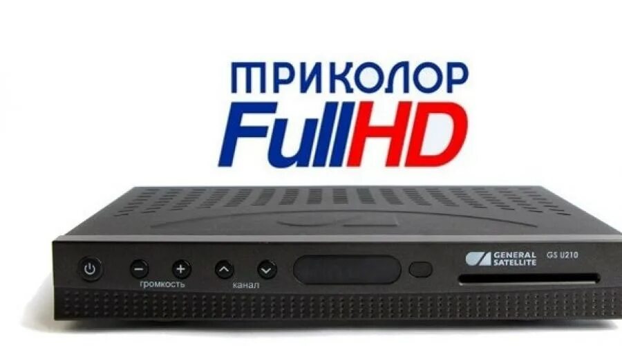 Ресиверы без карты