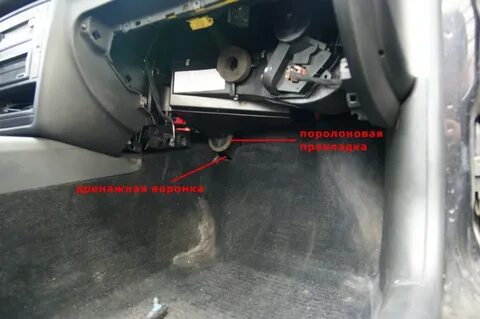 Пассажирской стороны
