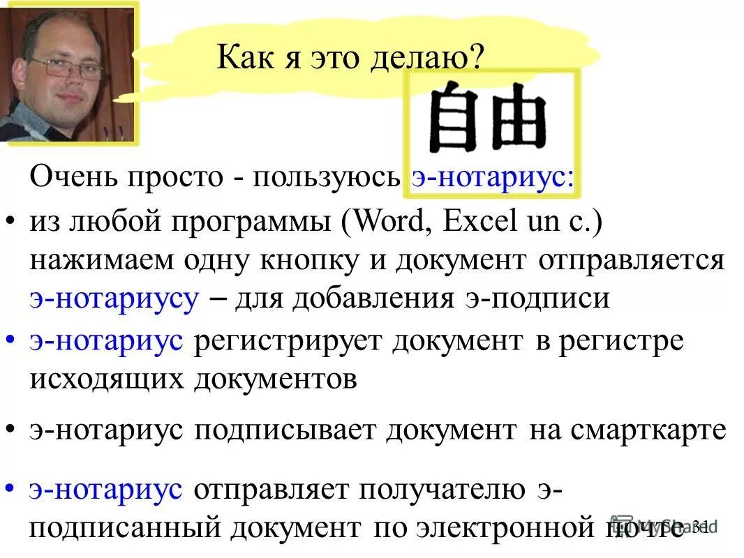геометрические шутки. просто насколько возможно. эйнштейн про беспорядок. эйнштейн чтобы решить проблему. выбор правильного решения приходит с опытом.