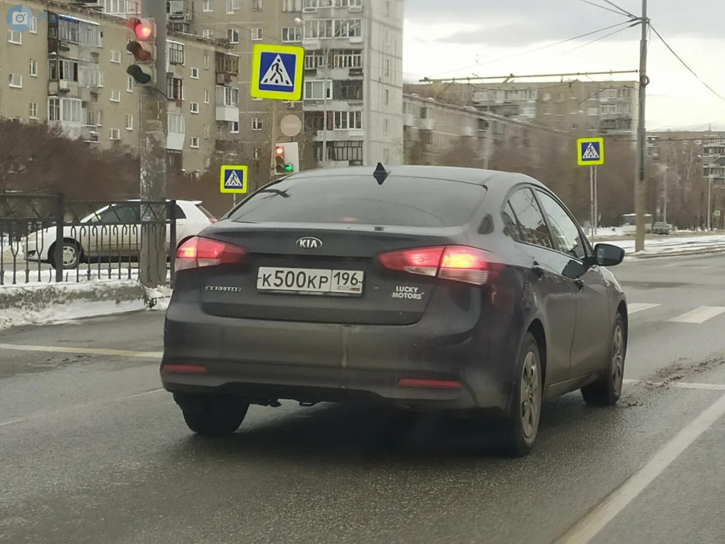 Номер н001ах. Ответы по теме первоначальные химические понятия. Кия церато гос. Нн номера телефонов. Кр номер 1.