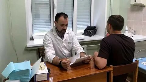 Врач завода