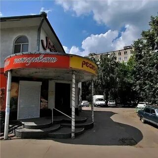 Ул шоссейная 2