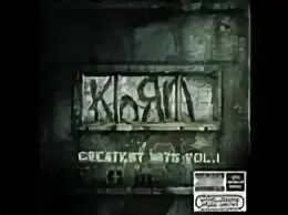 Korn word up перевод