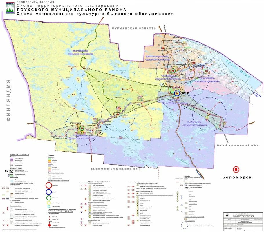 Лоухский муниципальный район. Схема территориального планирования Челябинской области. Лоухский район карта. Лоухский район Карелия на карте. Лоухский район карта с границами.