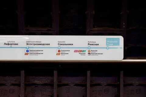 Портал информирования