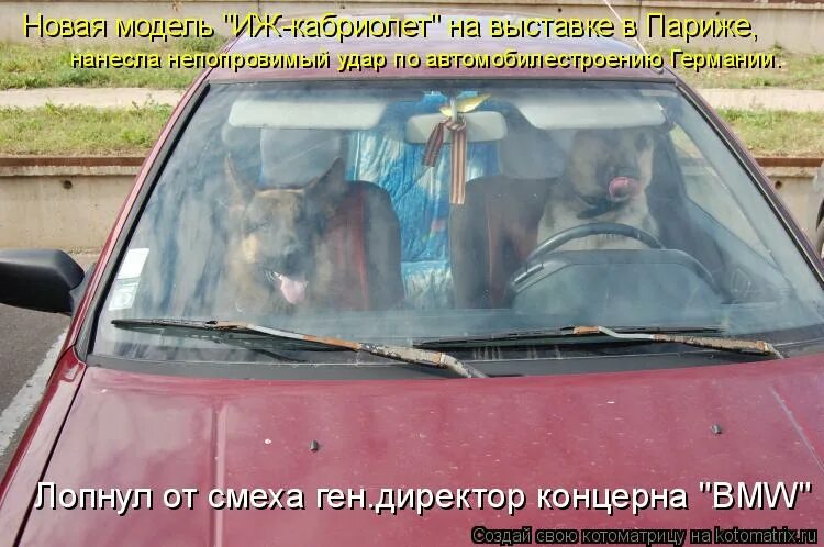 Лопнул от смеха. Смех иллюстрация. Задыхается от смеха. Щас лопну от смеха. Шутки про улыбку.