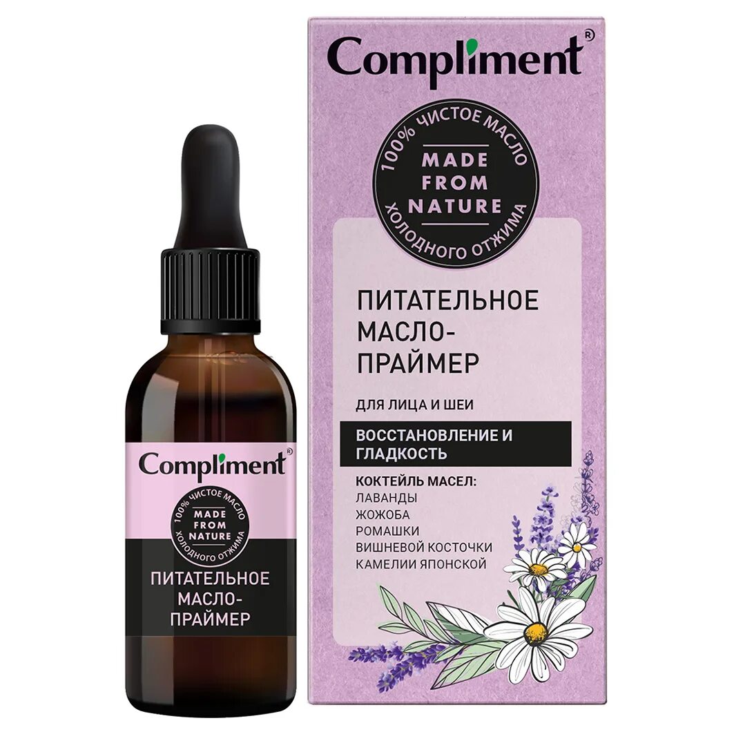 Rich hair care масло-бустер. Комплимент концентрат для волос. Комплимент масло концентрат ревитализирующее для кончиков. Масло комплимент. Масло комплимент.